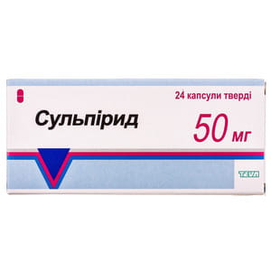 Сульпирид капс. 50мг №24