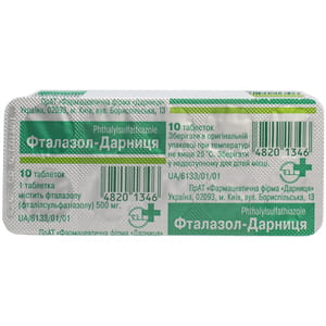 Фталазол-Дарниця табл. 500мг №10