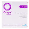 Октра р-н д/ін. 0.1мг/мл амп. 1мл №5