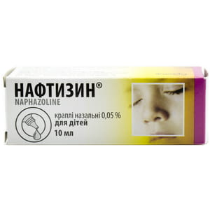 Нафтизин крап. назал. 0,05% фл. 10мл п/е