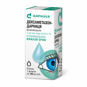Дексаметазон-Дарница кап. глаз. р-р 1мг/мл фл. 10мл