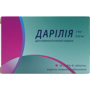 Дарілія табл. в/о 3мг/0,02мг №28