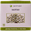 Калган кореневища 50 г