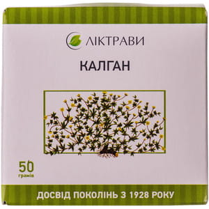 Калган кореневища 50 г