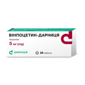 Винпоцетин-Дарница табл. 5мг №30