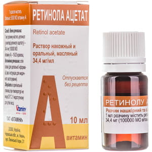 Витамин А (ретинола ацетат) р-р масл. накож./орал. 34,4мг/мл фл. 10мл