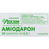 Аміодарон табл. 0.2г №30