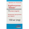 Карбоплатін Ебеве конц. д/р-ну д/інф. 10мг/мл фл. 15мл(150мл) №1