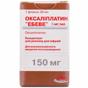 Оксалиплатин Эбеве конц. д/р-ра д/инф. 5мг/мл фл. 30мл (150мг) №1