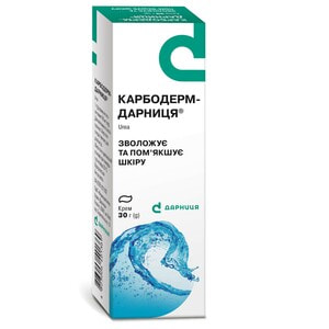 Карбодерм-Дарниця крем 100мг/г туба 30г