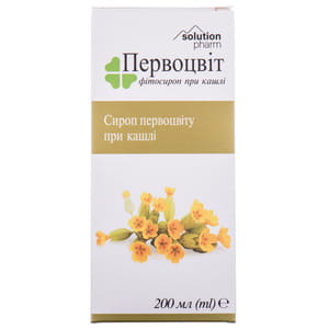 Первоцвет сироп при кашле фл. 200мл Solution pharm