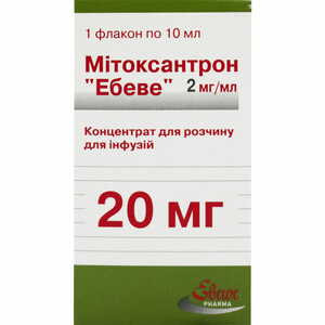 Митоксантрон Эбеве конц. д/р-ра д/инф. 2мг/мл фл. 10мл (20мг) №1