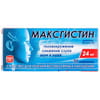 Максгистин табл. 24мг №30