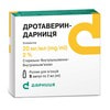 Дротаверин-Дарница р-р д/ин. 20мг/мл амп. 2мл №5