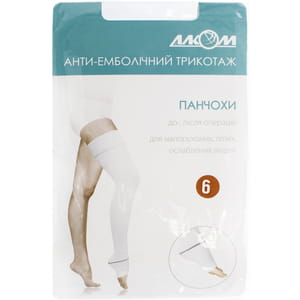 Панчохи антиемболічні Торговий Дім Алком модель 6031 Hospital 1 клас компресії колір білий розмір 6