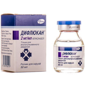 Дифлюкан р-н інф. 2мг/мл фл. 50мл