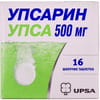 Упсарин Упса табл. шип. 500мг №16