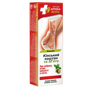 Бальзам для тіла БіОКОН Чергова Аптека Кінський ка штан і М'ята 50 г