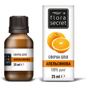 Масло FLORA SECRET (Флора Сикрет) Апельсиновое эфирное 25 мл