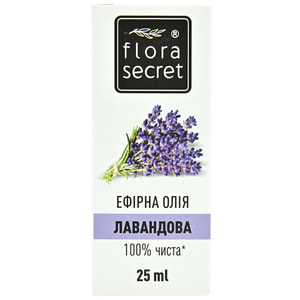 Олія FLORA SECRET (Флора Сікрет) Лаванди ефірна 25 мл