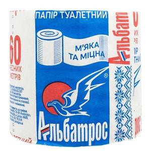 Папір туалетний АЛЬБАТРОС з макулатури 60 м арт 289 1 шт