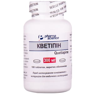 Кветипин табл. п/о 300мг №100