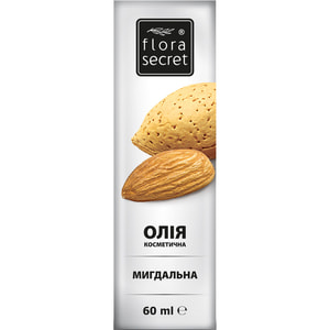 Олія FLORA SECRET (Флора Сікрет) Мигдальна натуральна 60 мл