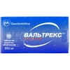 Вальтрекс табл. в/о 500мг №10