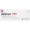 Діфорс 160 табл. в/о 5мг/160мг №30
