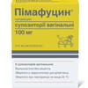 Пімафуцин суп. вагінал. 100мг №6